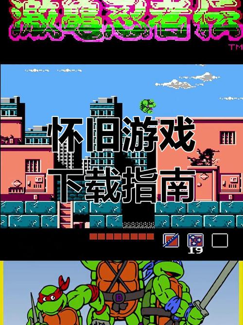 最全我的都市生活下载教程，快速上手玩游戏