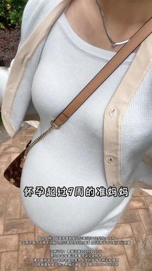 妈妈地址更新不及时?可能是这些原因导致的