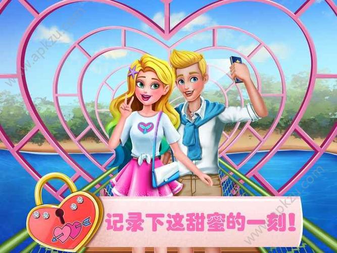 最火爆游戏:一个最好不要兑现的承诺官方正式版最新版下载