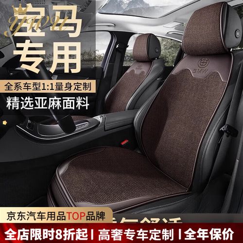 寻找四季官方网站？这里提供官网链接和联系方式