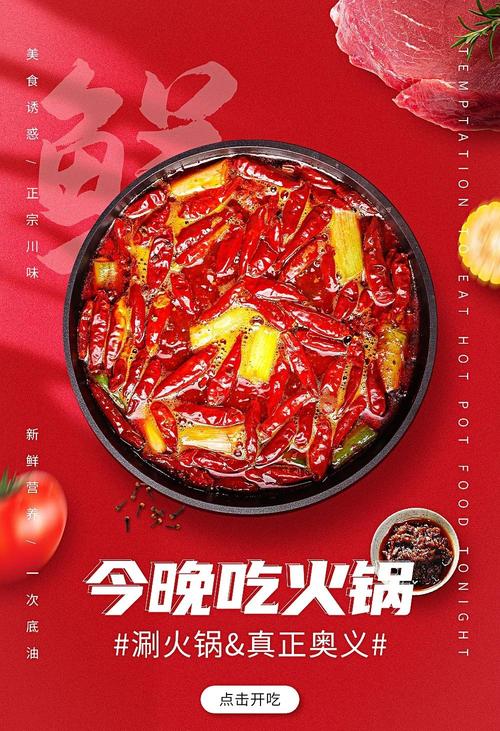 热辣可爱5官网:高清画面,带你体验视觉盛宴