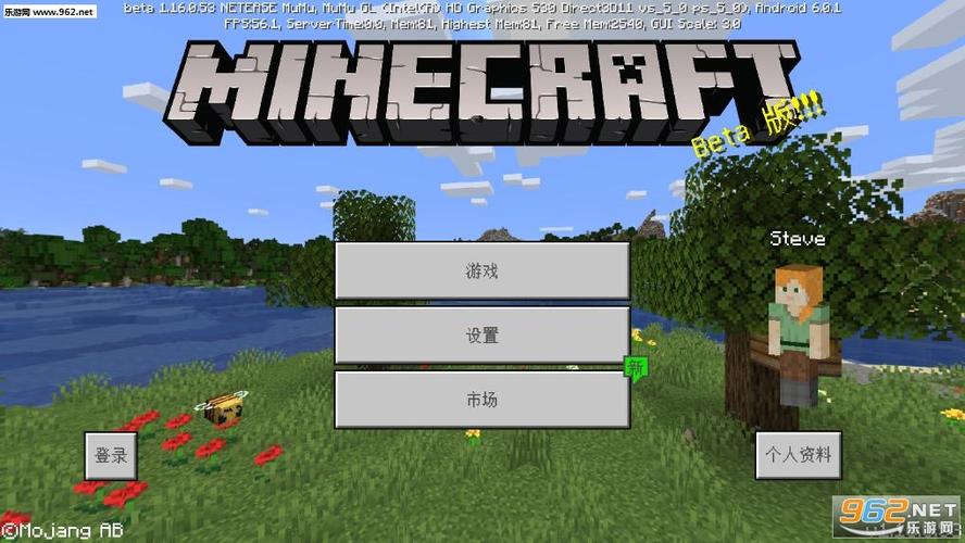 水上世界内有777汉化版下载：安卓版游戏资源分享