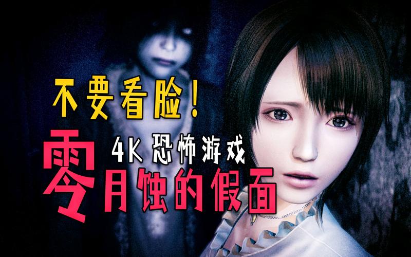 我的女友是恶霸CH1-EP4官网：剧情详解及游戏攻略