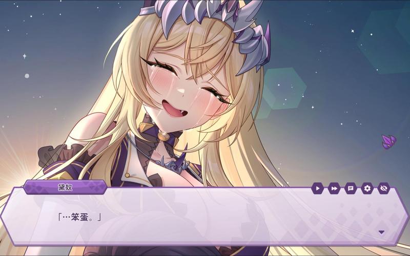 傲慢的怪兽公主汉化版更新日志：版本1.05更新了什么？