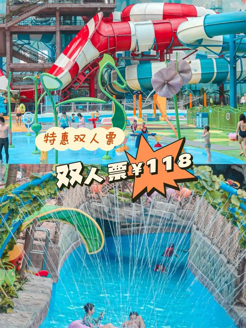 好玩的水上世界777:安卓下载地址分享