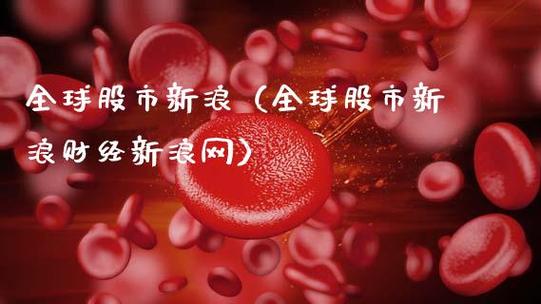 股市之狼更新地址在哪？快速下载方法分享