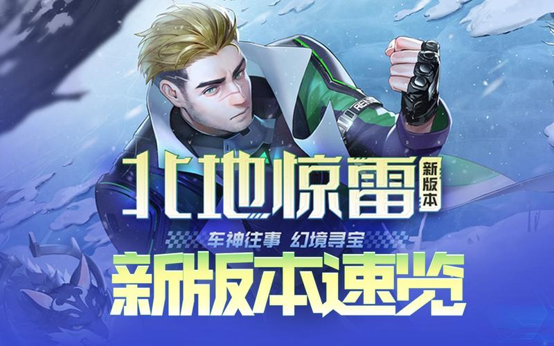 胜利后的生活游戏版本更新了？快来看看最新版本是多少吧