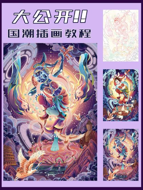 如何下载赛博女孩？图文教程助你轻松搞定！