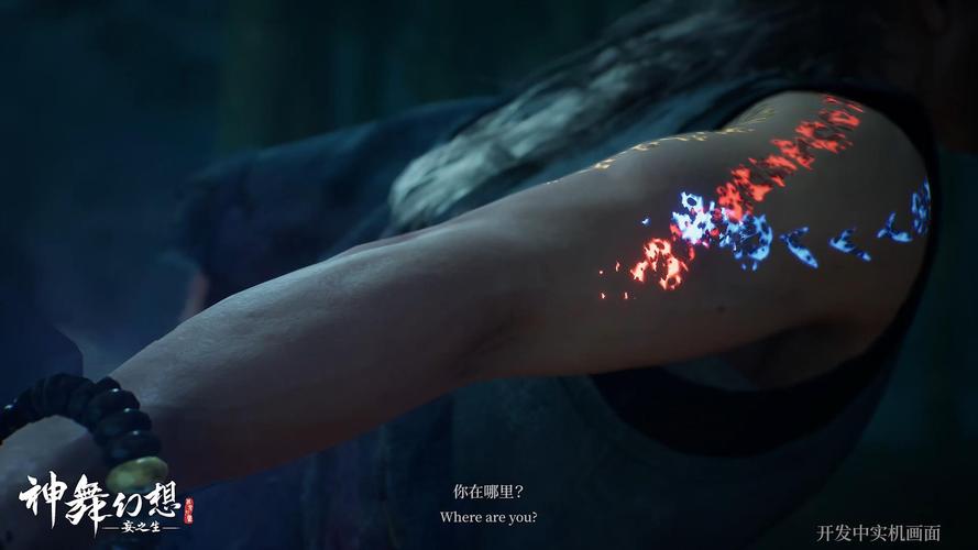 想玩神舞幻想邪恶版？官方网站带你进入奇幻世界