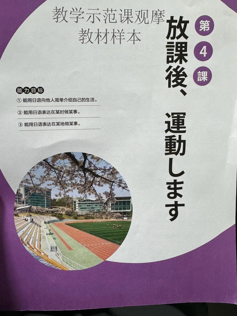 日本的新起点汉化版下载：超高人气欧美SLG游戏