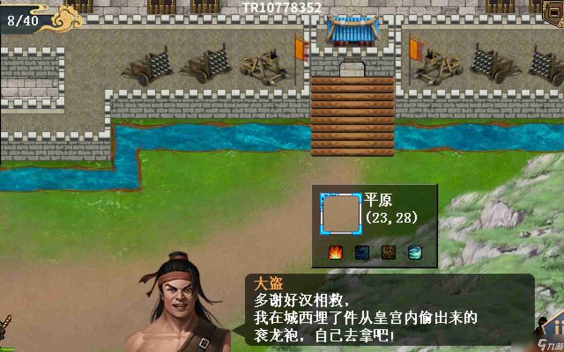 水浒2最新版本游戏评测，带你了解游戏真实体验