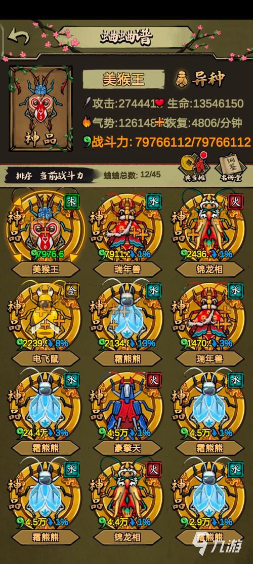 想玩恶魔合约？教你如何快速安全下载游戏