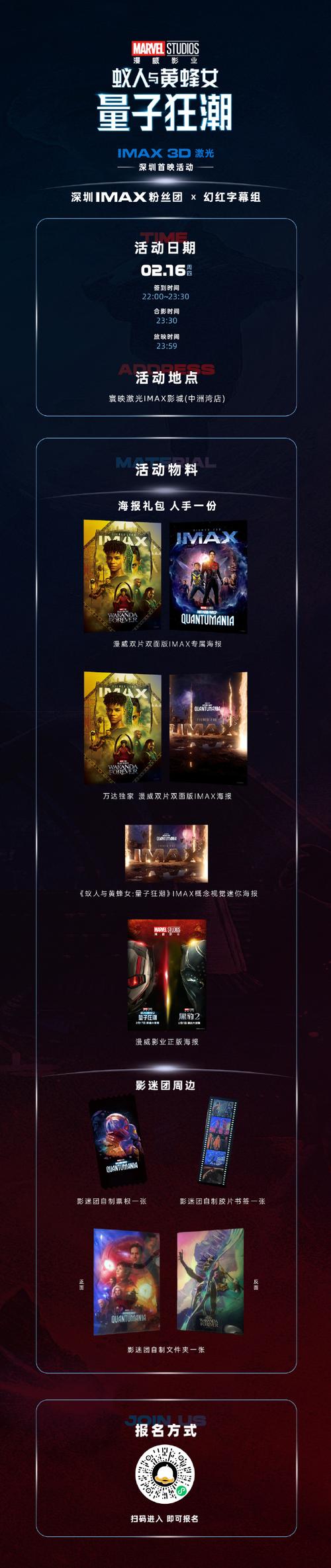 最后的狂潮游戏攻略秘籍:高玩技巧分享,助你成为大神