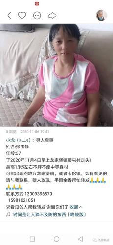 急寻女朋友被卖妓院汉化版下载,还原游戏惊悚剧情!