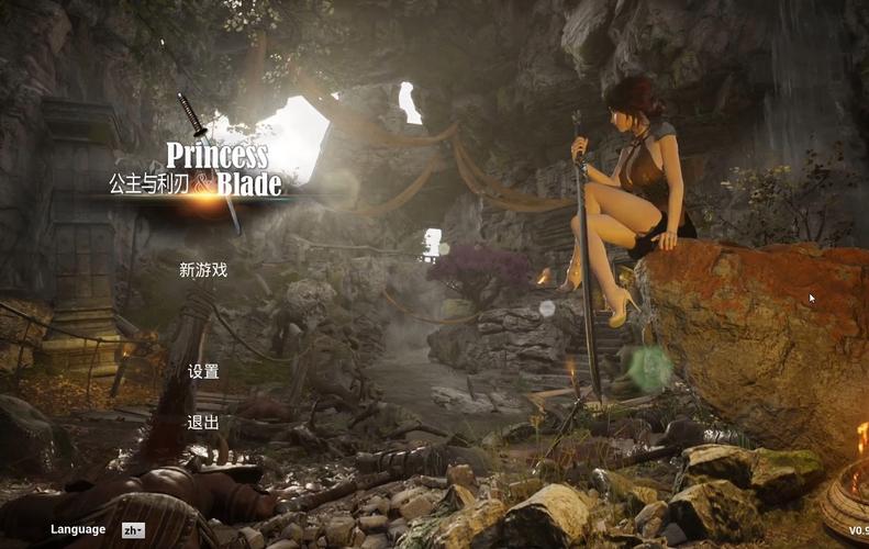 公主与利刃游戏下载大全:各种版本下载资源,总有一款适合你