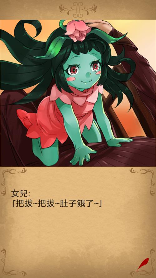 好玩魔物娘小窝游戏介绍:休闲益智,画面精美可爱