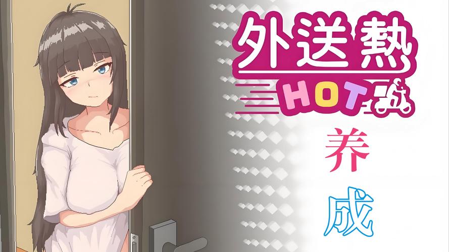 傲慢的怪兽公主官方正式版下载最新版:开启异星恋爱养成之旅