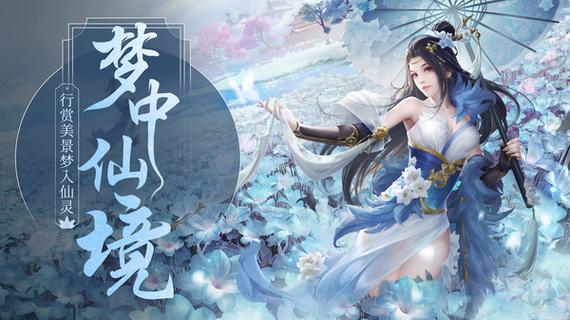 想玩神话传记6?教你快速安全下载完整版游戏