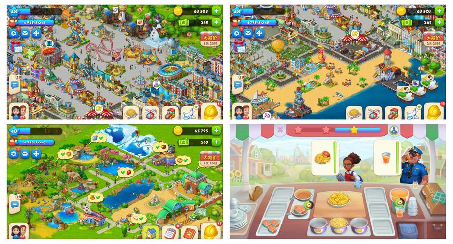 快速上手梦想家生活V0.6:欲望国度游戏玩法技巧分享