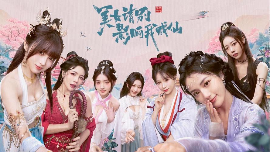 最新版美女请别影响我学习下载地址，官方正式版等你来玩！