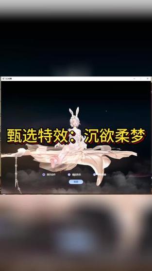 欲之梦下载地址合集：便捷下载，轻松体验