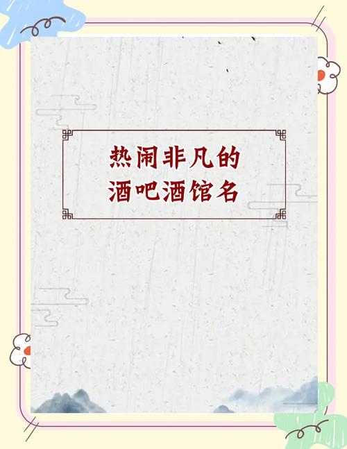 找不到超H酒馆下载链接?这里有你需要的下载方法