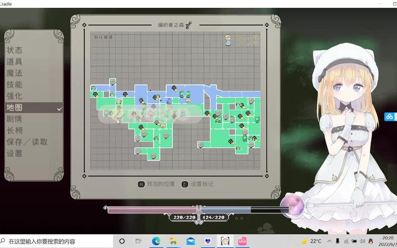 摇篮中的爱丽丝更新地址在哪？最新资源合集分享