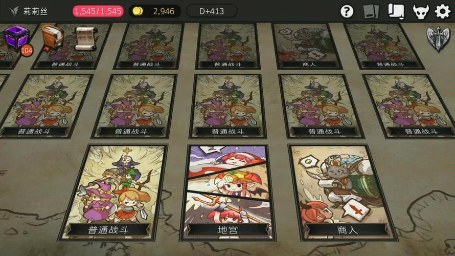 地牢脱出2绅士游戏:超详细玩法攻略及隐藏CG解锁