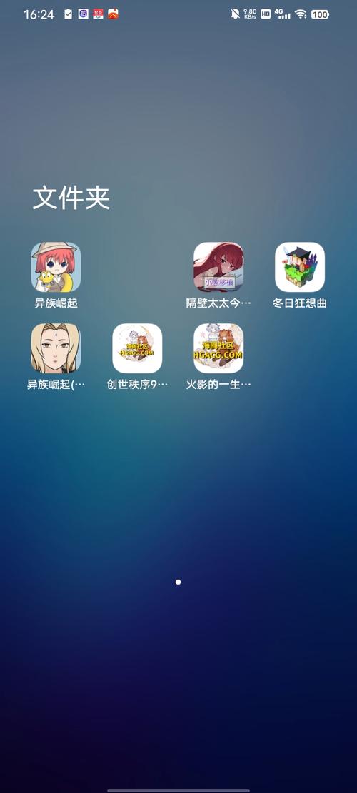 隔壁太太今天也独自一人2下载地址大全，超多资源等你来！