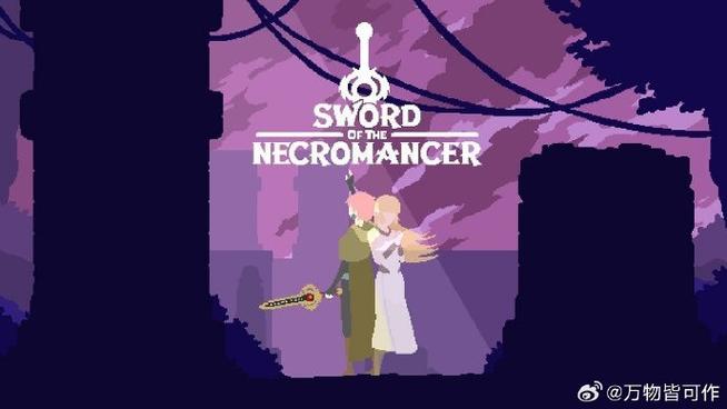 下载禁忌的秘密官方正式版最新版:超多玩家推荐,不容错过!