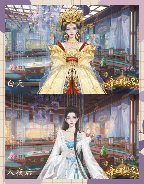 后宫佳丽游戏下载地址大全，哪个平台资源最全？