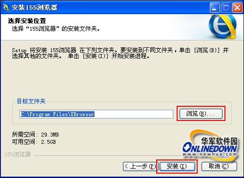 如何下载堕落玩偶游戏?完整下载安装步骤