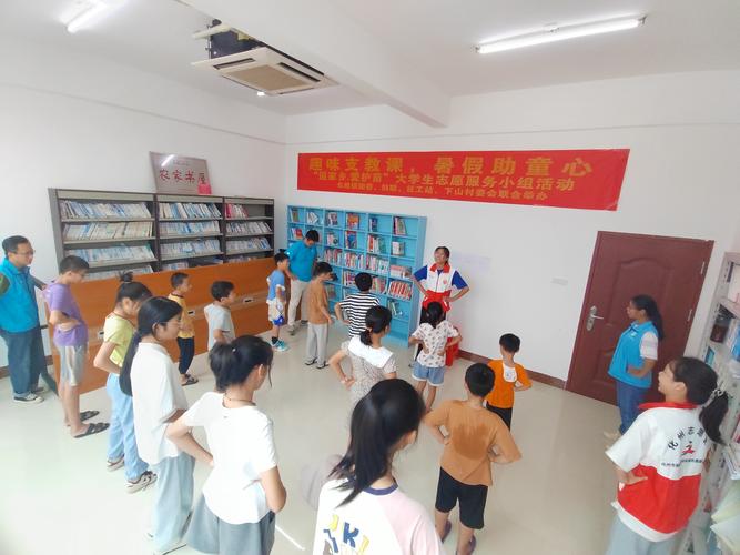 乡村生活的快乐暑假下载方法大全,安全便捷!