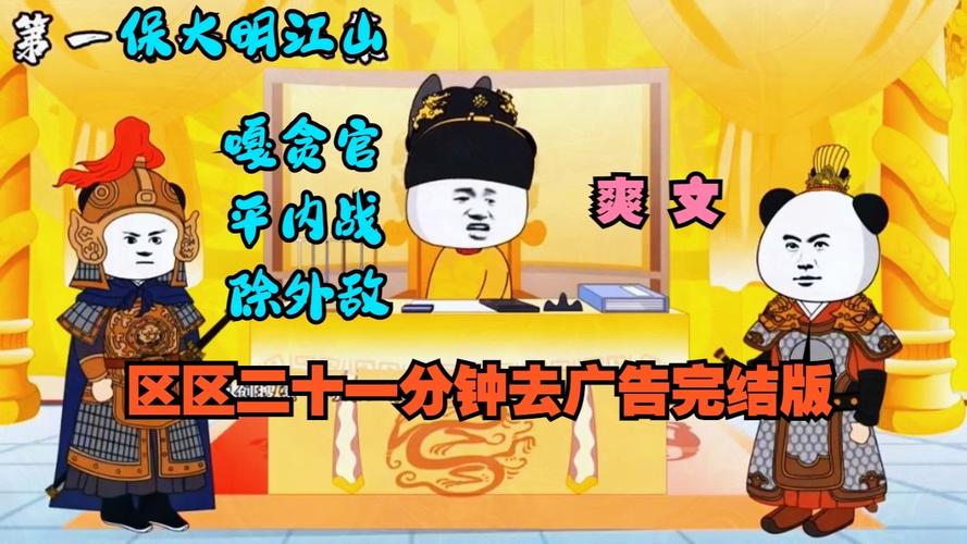 颜艺社合集游戏介绍:超沙雕爆笑游戏合集推荐!