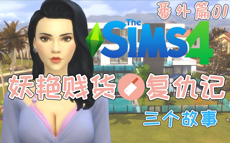 寻找背德馆游戏官网？这里有你想要的一切游戏资源