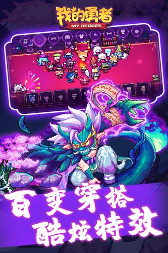 超详细我的姐姐阿丽亚安卓游戏攻略，助你快速通关！