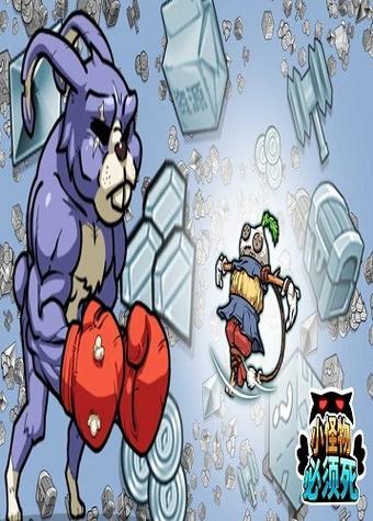 安卓禁忌幻想游戏大全:体验心跳加速的虚拟世界