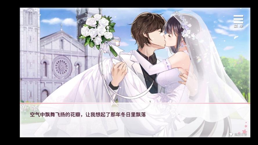 想玩刘婵养成计划？教你快速下载安装的方法