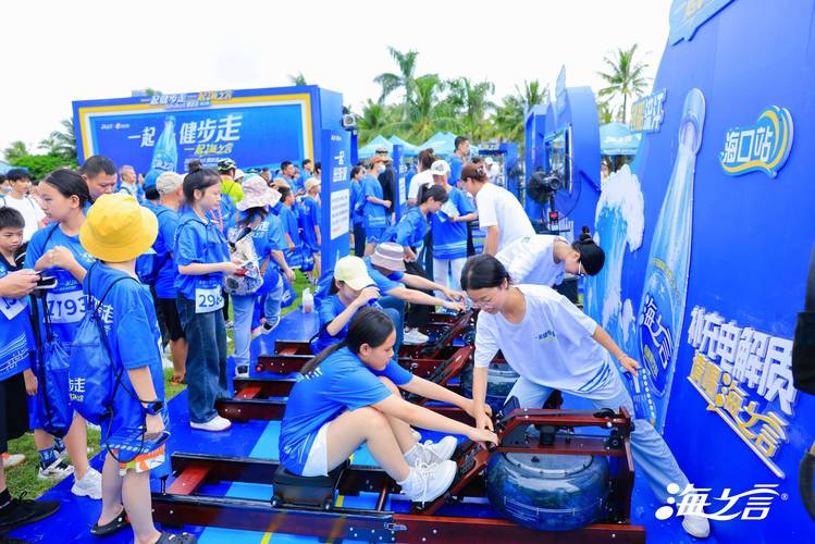 激情公园安卓:休闲益智,不容错过的好游戏