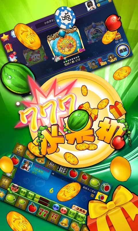 我为丝狂安卓游戏6.0版:安全下载及安装教程详解