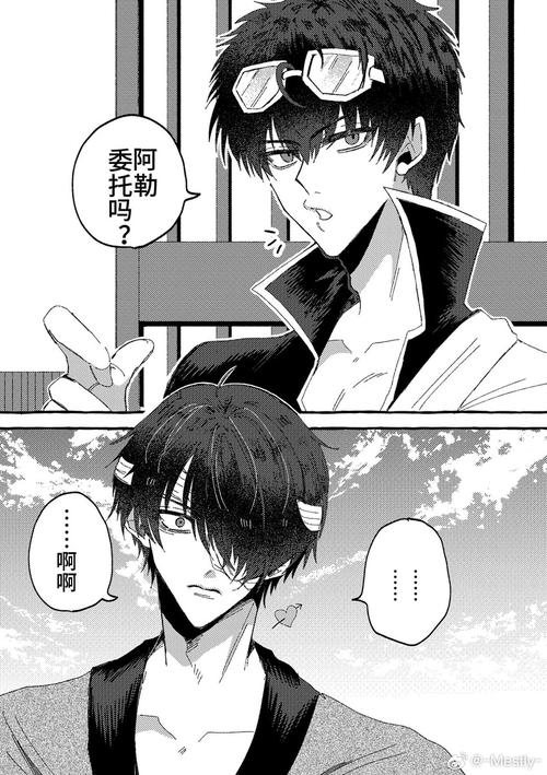 高速下载万事屋汉化版：畅玩复古RPG手游