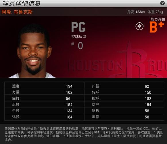 教育赫敏V1.46魔改版游戏官网：最新版本下载及玩家心得分享