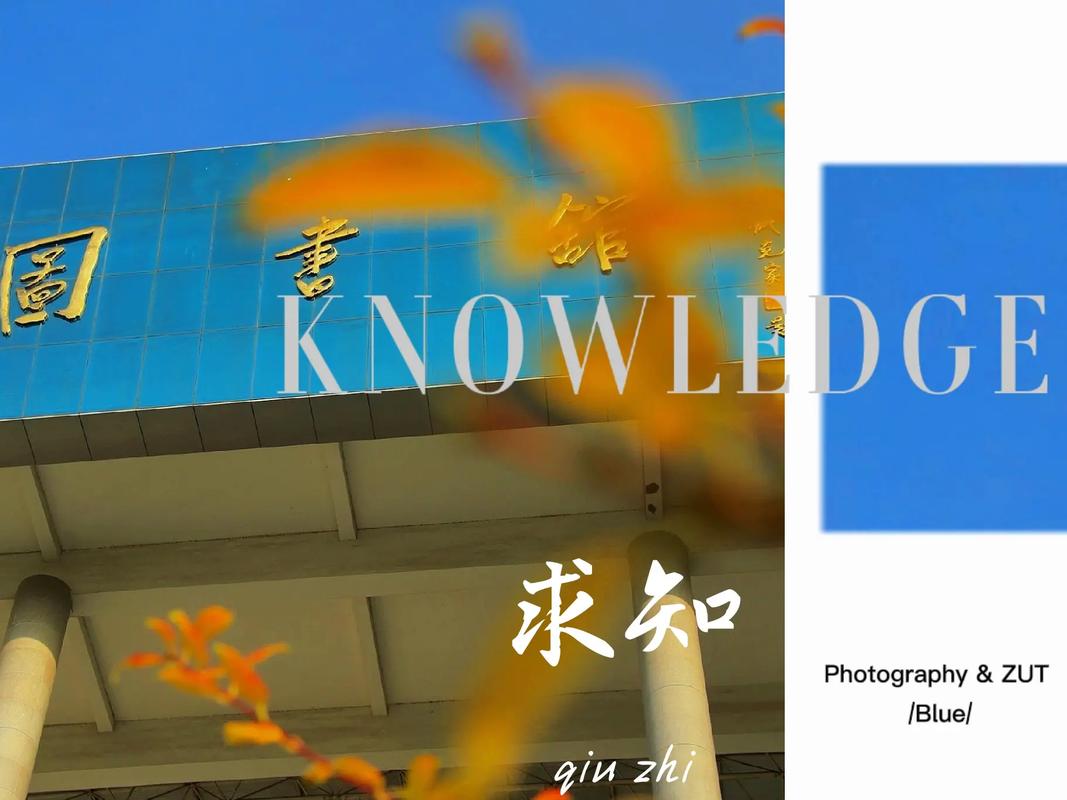 寻找和JK们恋爱度过高中生活游戏更新地址？这里有答案！