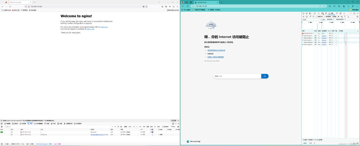 快速获取Xiangchuedge完整版下载地址,告别病毒风险