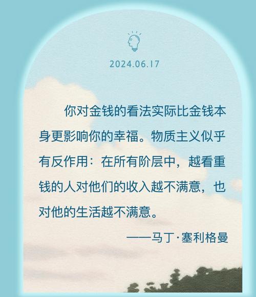 开局5个亿官网:钱不是万能的,但没钱是万万不能的!