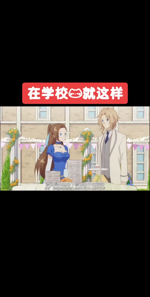 乙女咲夜小姐汉化版最新更新内容一览，不容错过！