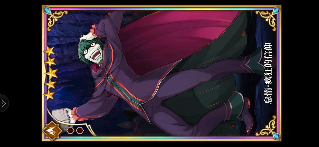 异世界打黑工游戏：全CG解锁及玩法技巧详解