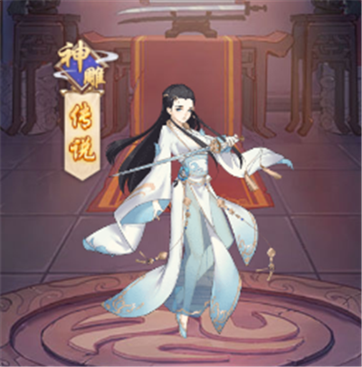 脚下的正常生活1V1.41杨过游戏：真实体验与剧情解析