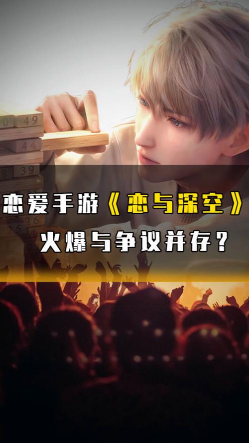 想体验高中恋爱?和JK们恋爱手游最新版本上线啦!