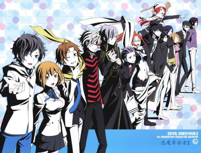 想知道恶魔幸存者最新情报？这里有你想要的一切